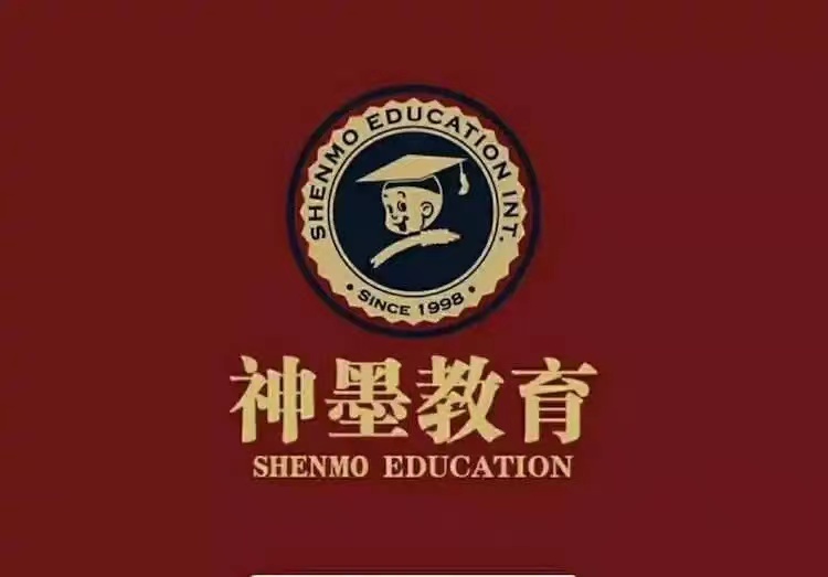 天津泓墨培训学校有限公司