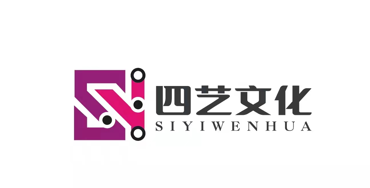 衢州市四艺体育培训有限公司