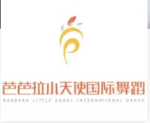 佛山市南海区歆芭盛蕾艺术培训有限公司