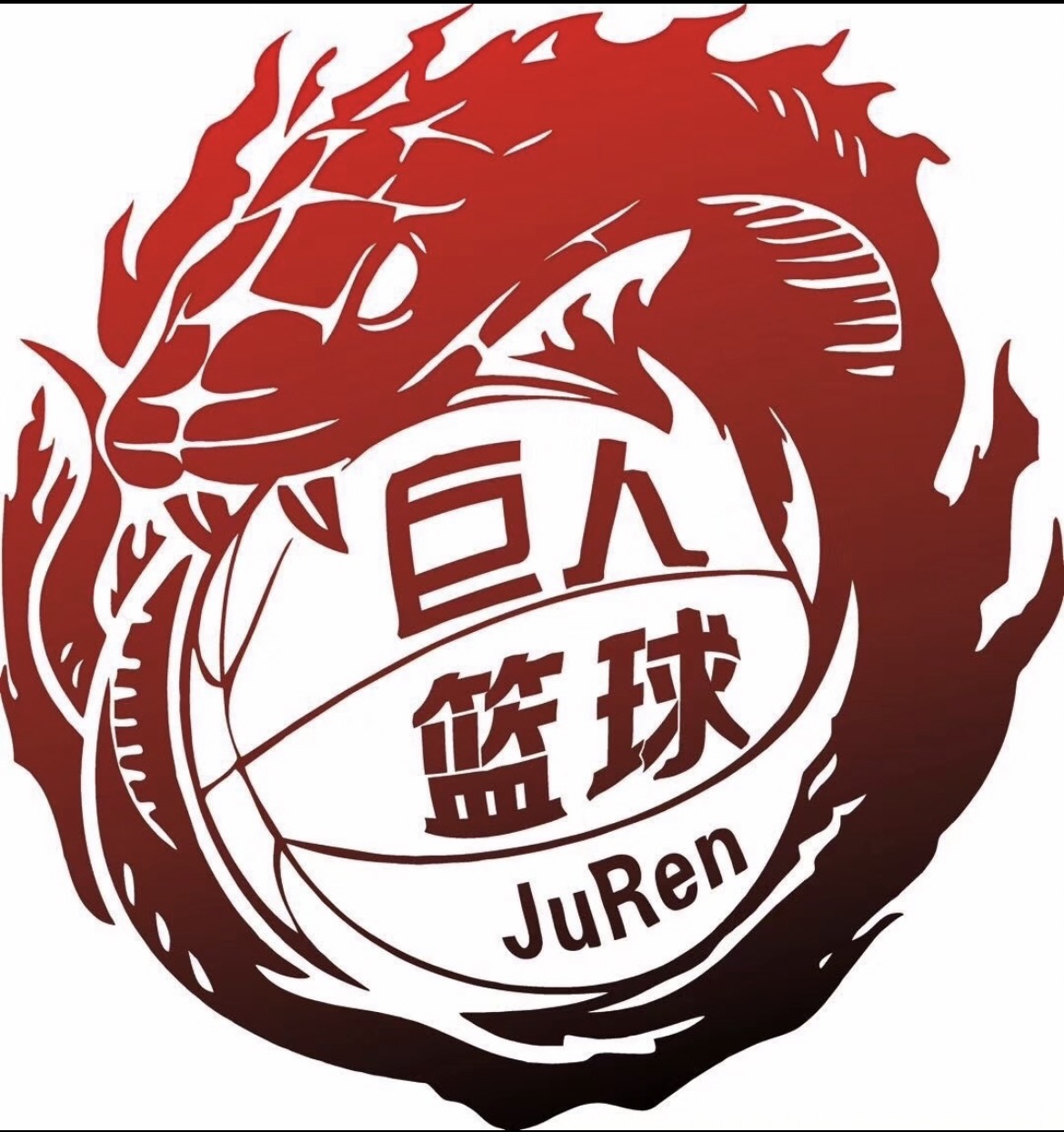 伊川县古巨人体育培训有限公司