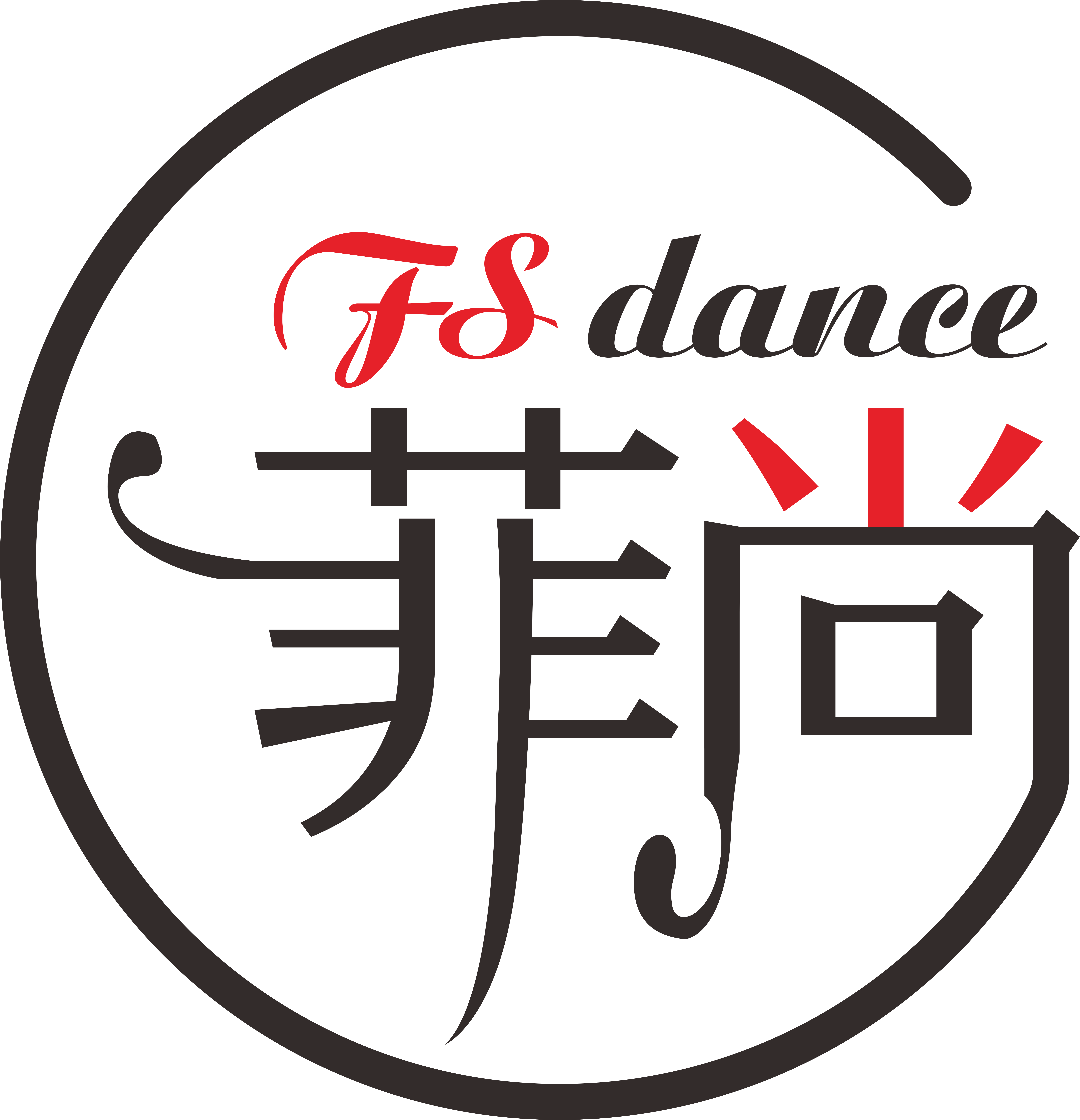 宁波艾丽艺术培训有限公司