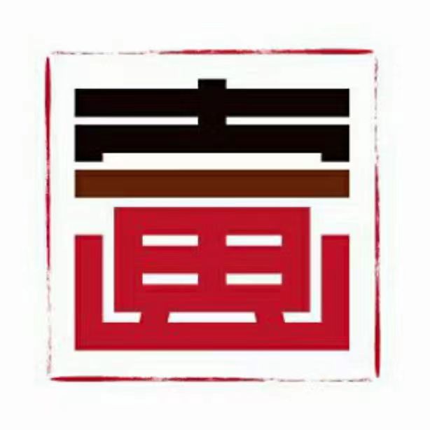 瑞安市壹艺美术培训有限公司