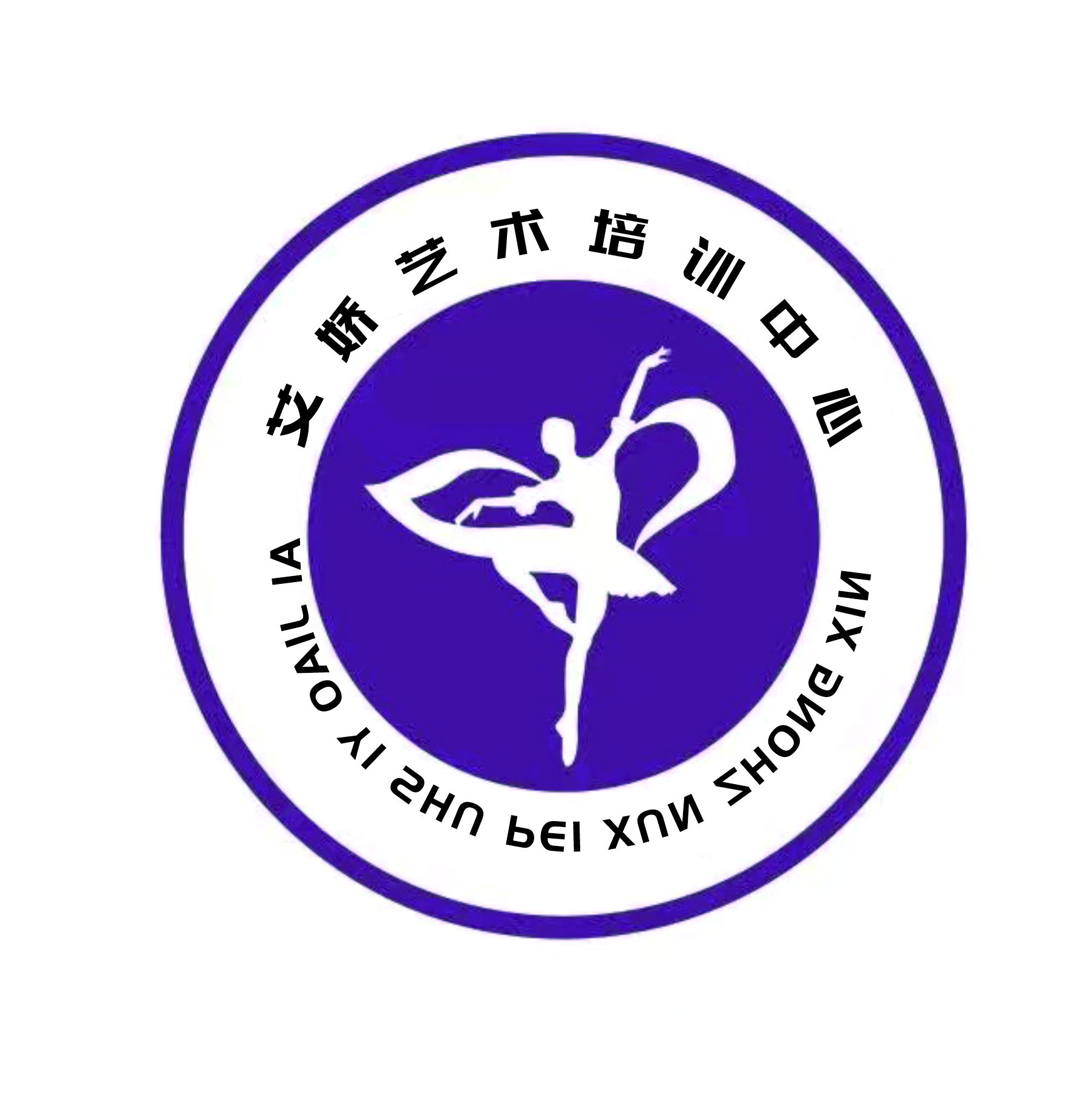 开封市禹王台区艾娇艺术培训有限公司