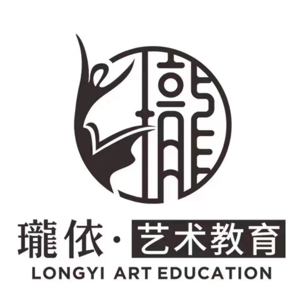 博罗县罗阳珑依星河艺术培训中心有限公司