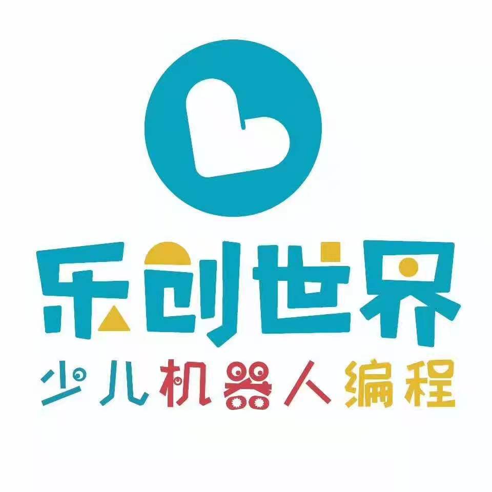 平顶山市中宇科技有限公司新华分公司