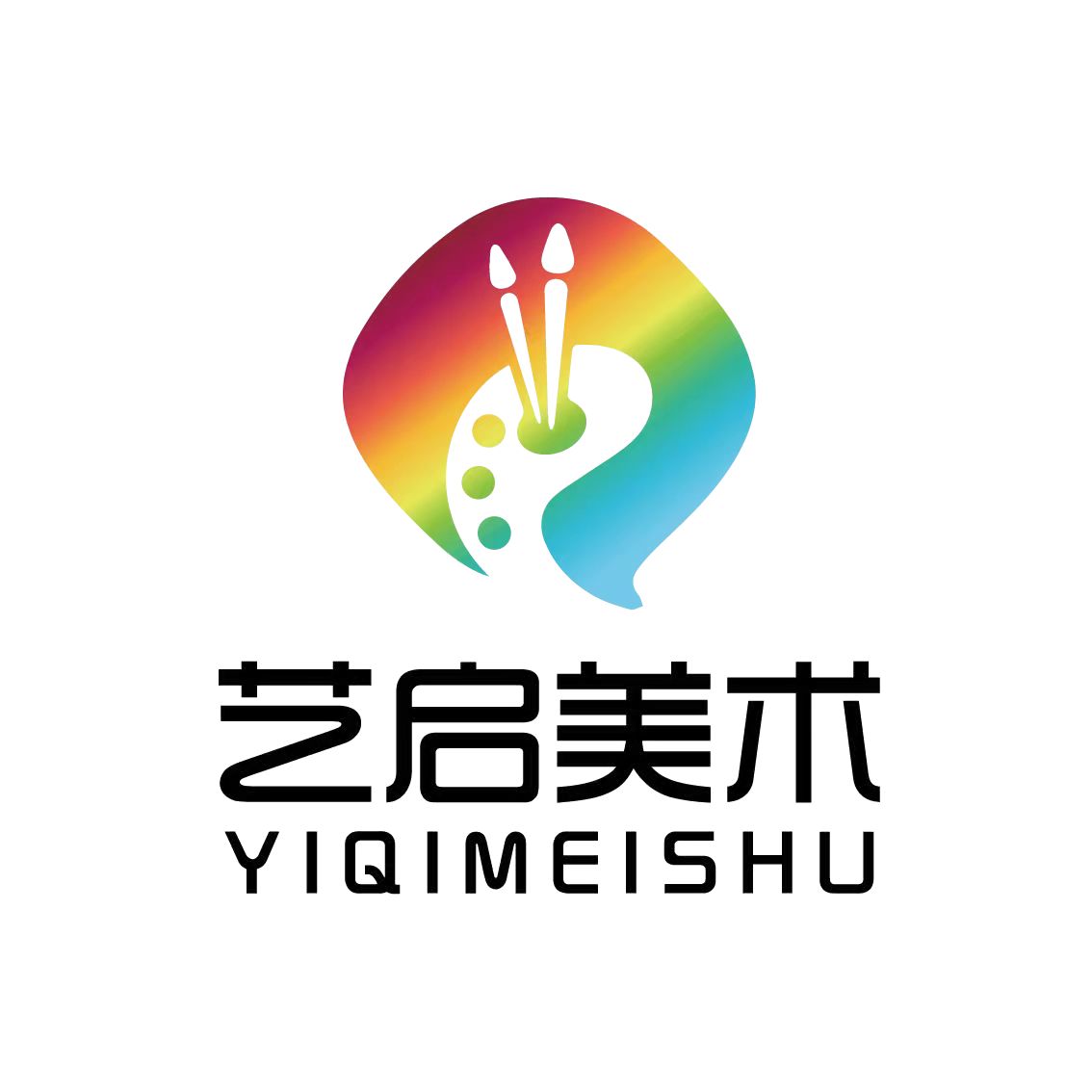 石嘴山市艺启艺术培训学校有限公司