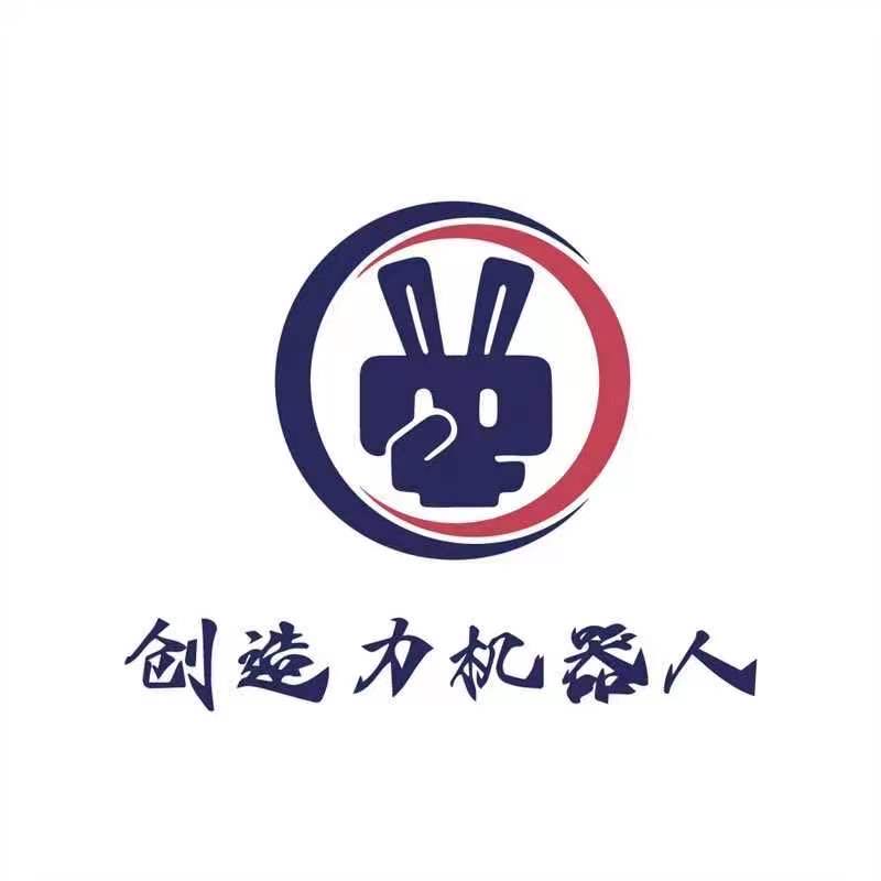 宁夏创造力机器人科技有限公司