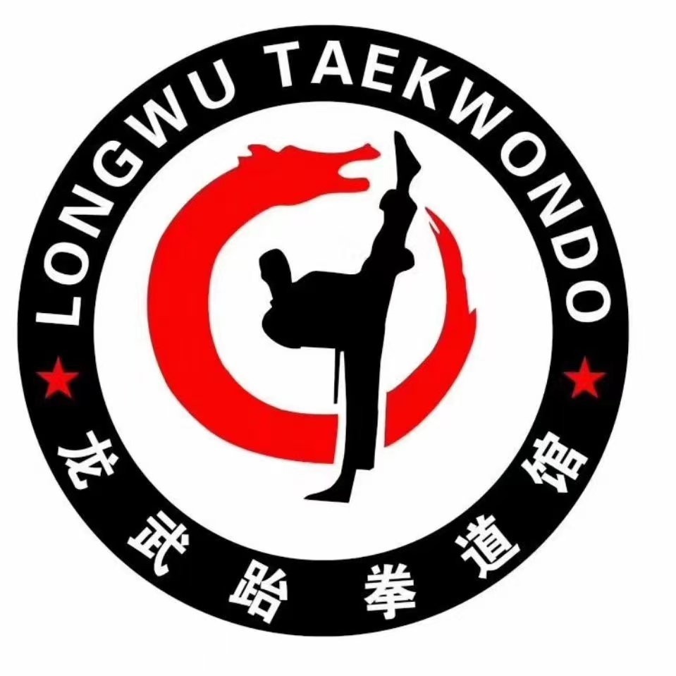 明光市龙武健身培训学校有限公司