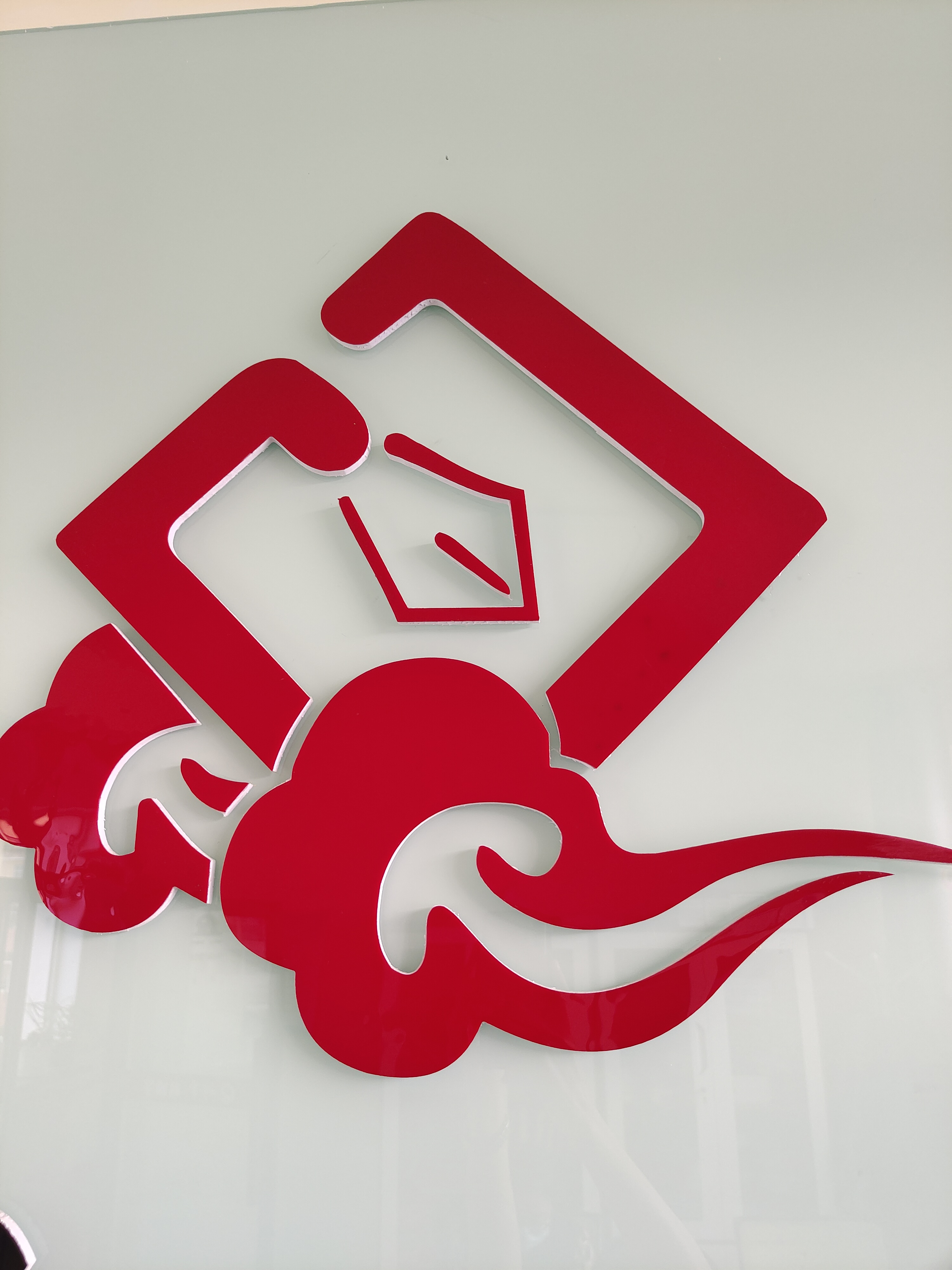 克什克腾旗神笔易练字培训学校有限公司宝石分公司