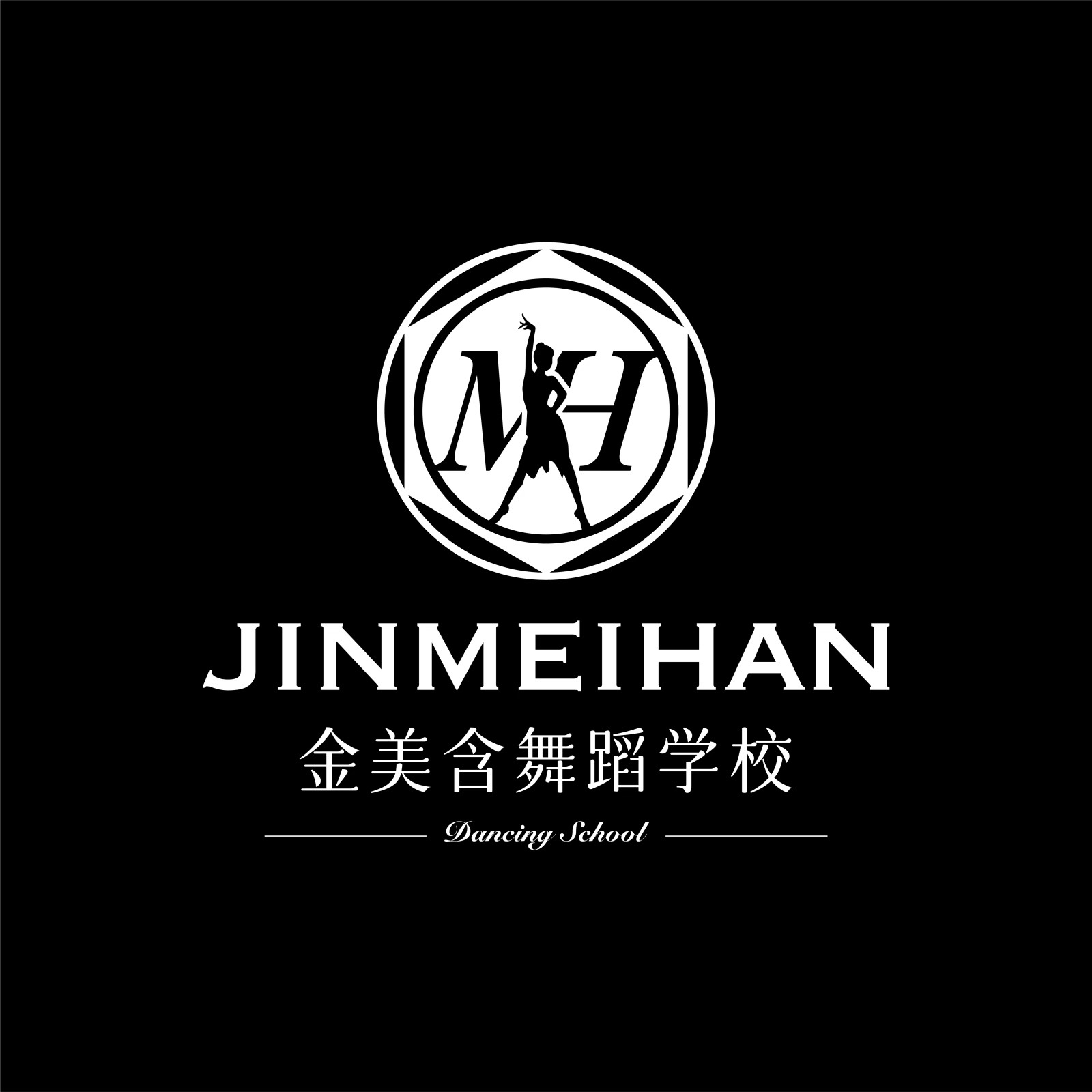 辽源市龙山区金美含舞蹈艺术培训学校有限公司