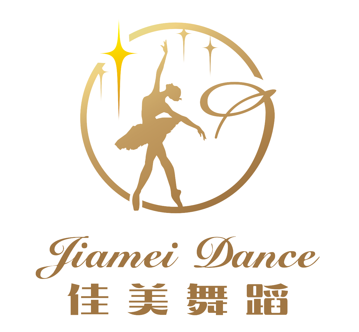 珠海市香洲区佳美文化艺术培训中心有限公司