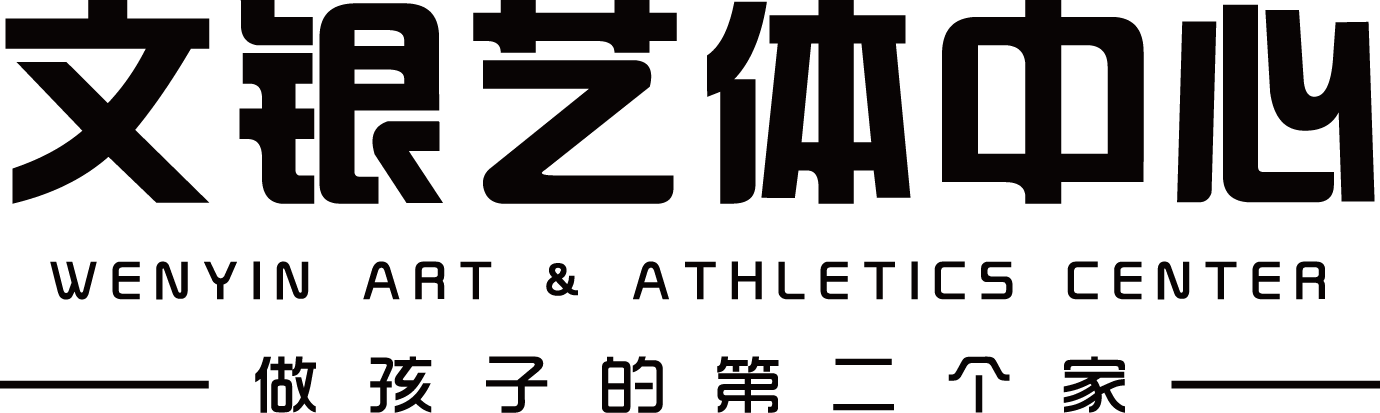 安庆市君银体育培训学校有限公司