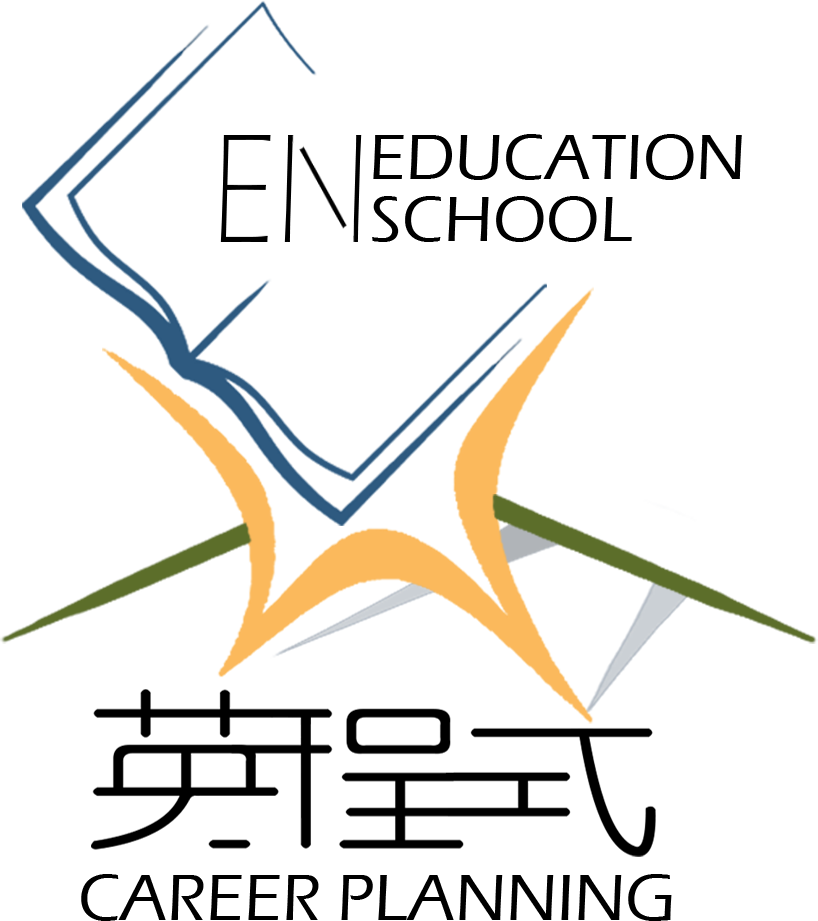 温州市英程式谷艺术培训有限公司