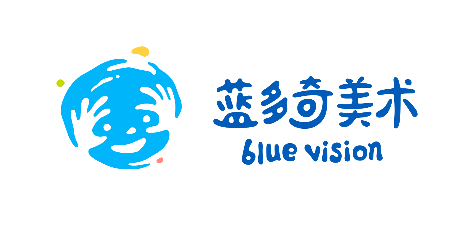 连云港市赣榆区贝思艺术培训有限公司