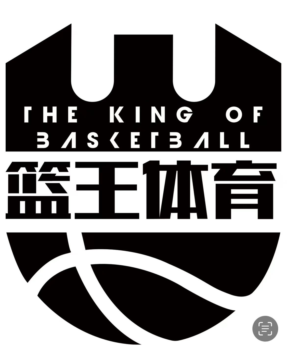 篮王体育策划（杭州）有限公司