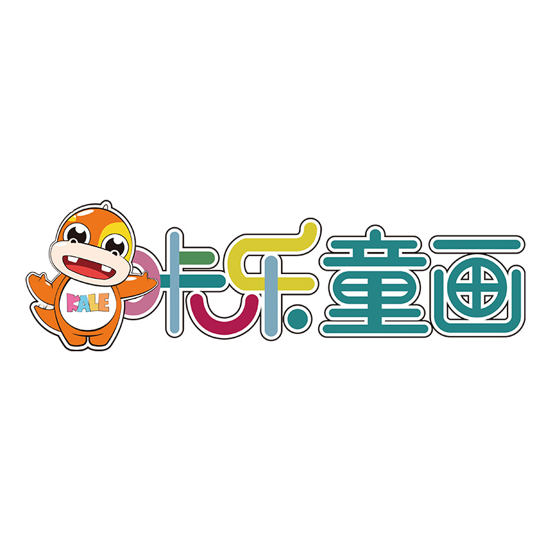 临沂市兰山区不凡艺术培训学校有限公司