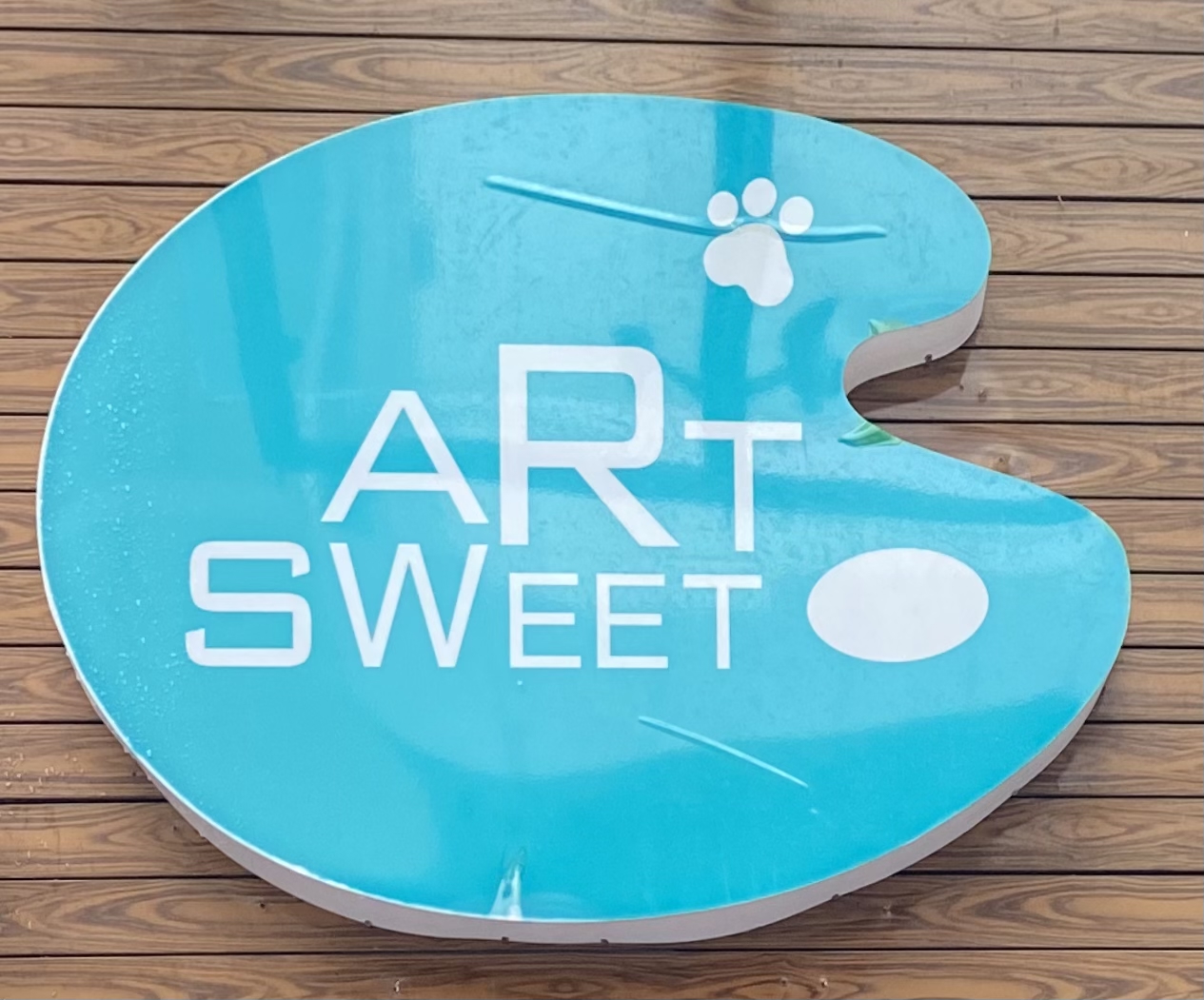 南通市海门区斯唯特艺术培训有限公司