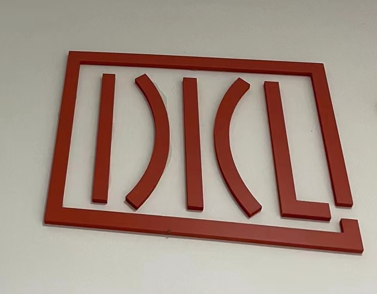 行道（杭州）体育发展有限公司