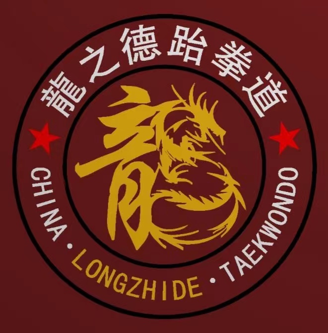 来宾市兴宾区龙之德体育培训有限公司