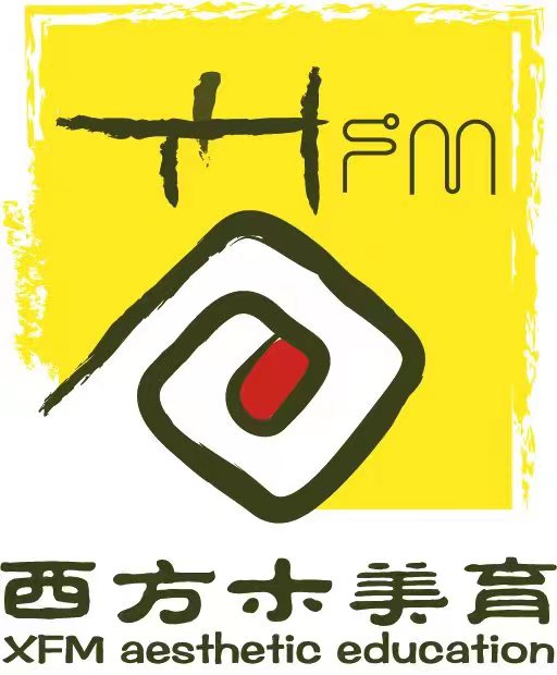 来安县西方木文化艺术有限公司