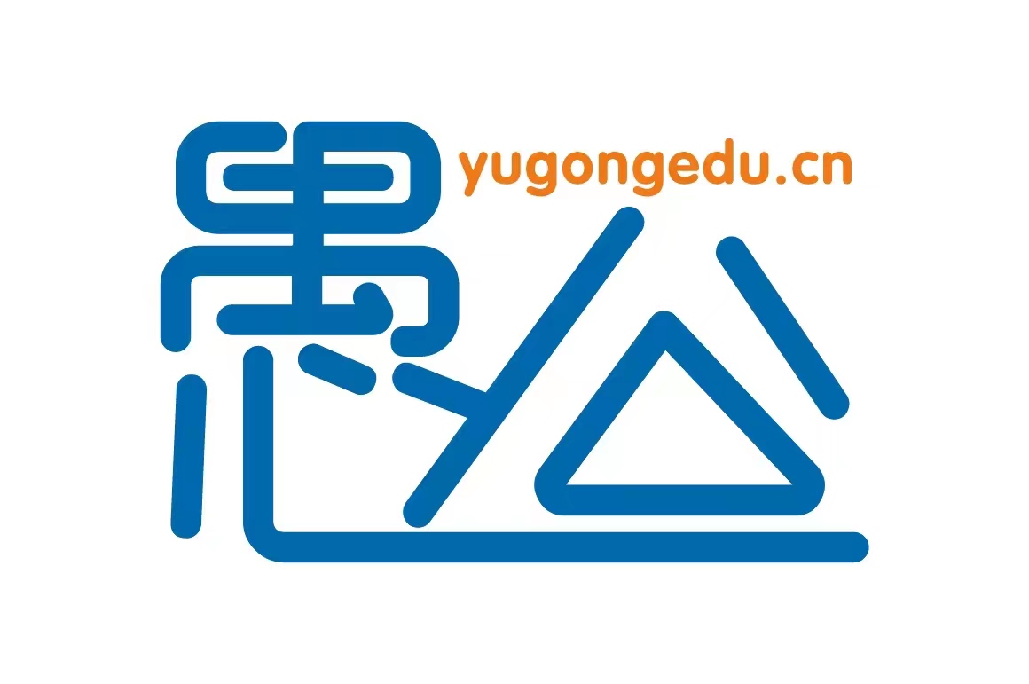 重庆市忠县愚公优能艺术培训有限公司