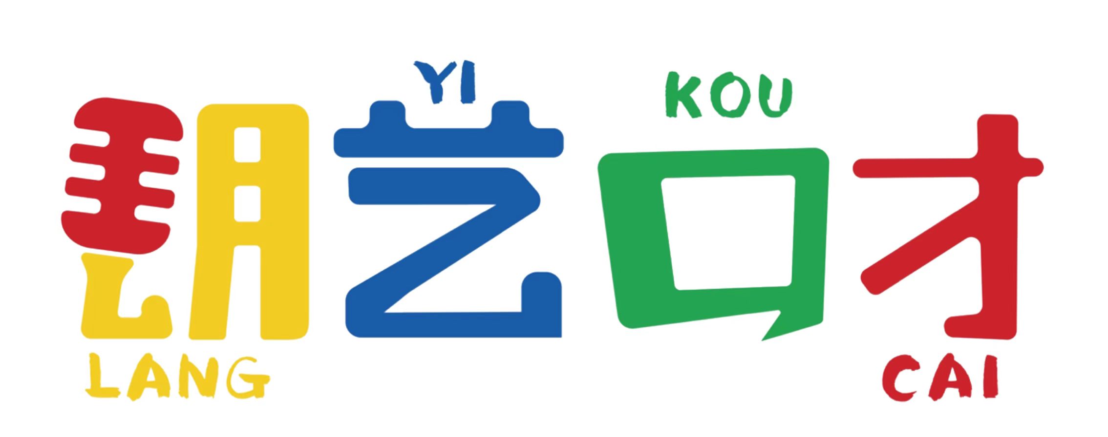 常州市武进区朗艺艺术培训有限公司