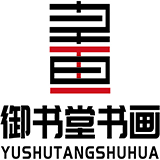 东莞市凤岗御书堂培训中心有限公司