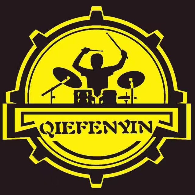 绩溪切分音艺术培训有限公司