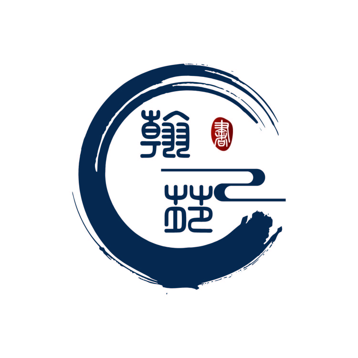 百色市右江区翰苑书法工作室