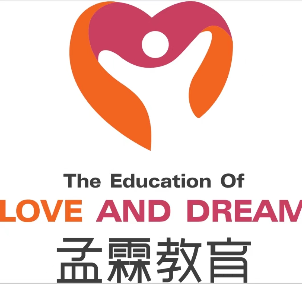 宝丰县孟霖艺术培训有限公司