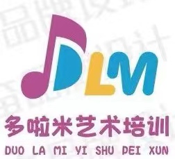 镇原县多啦米艺术培训学校有限公司