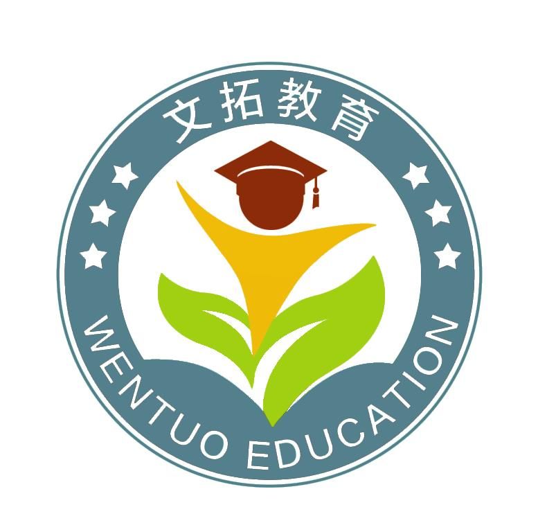 杭州文拓艺术培训有限公司