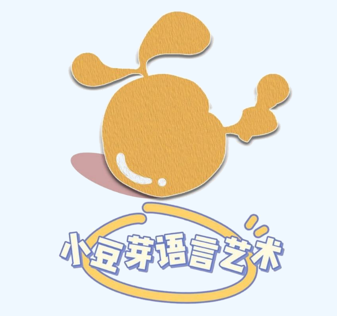 盘州市小豆芽文化艺术有限公司