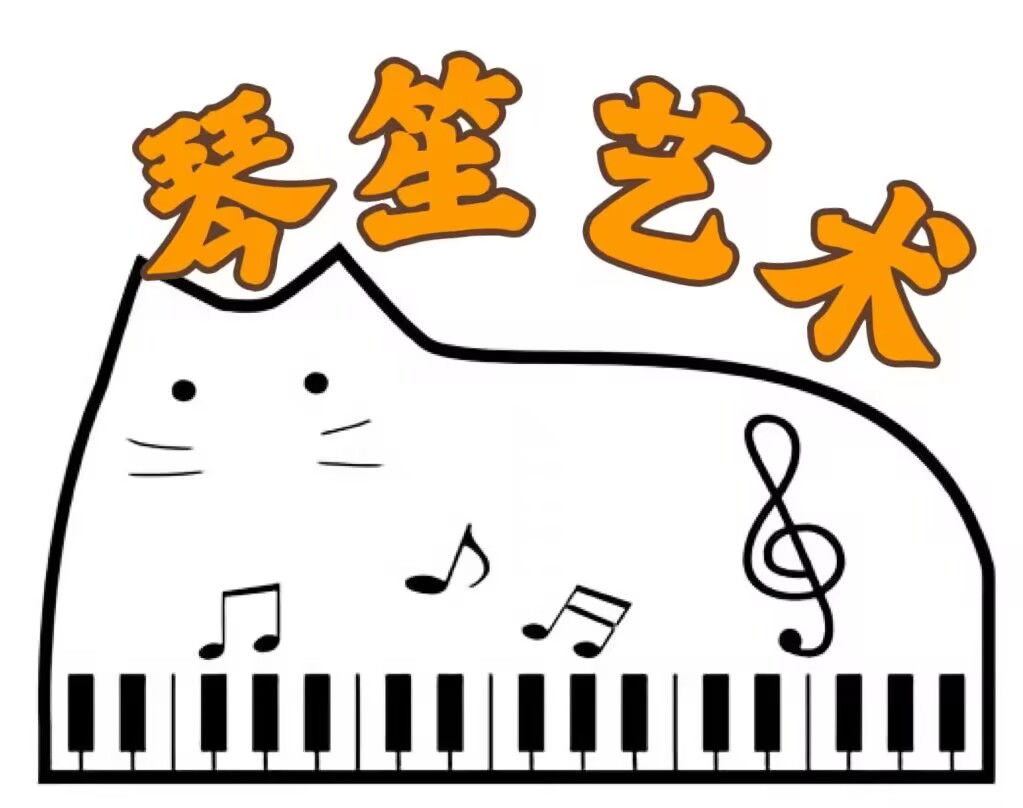 武汉市硚口区琴笙艺术教育培训学校有限公司