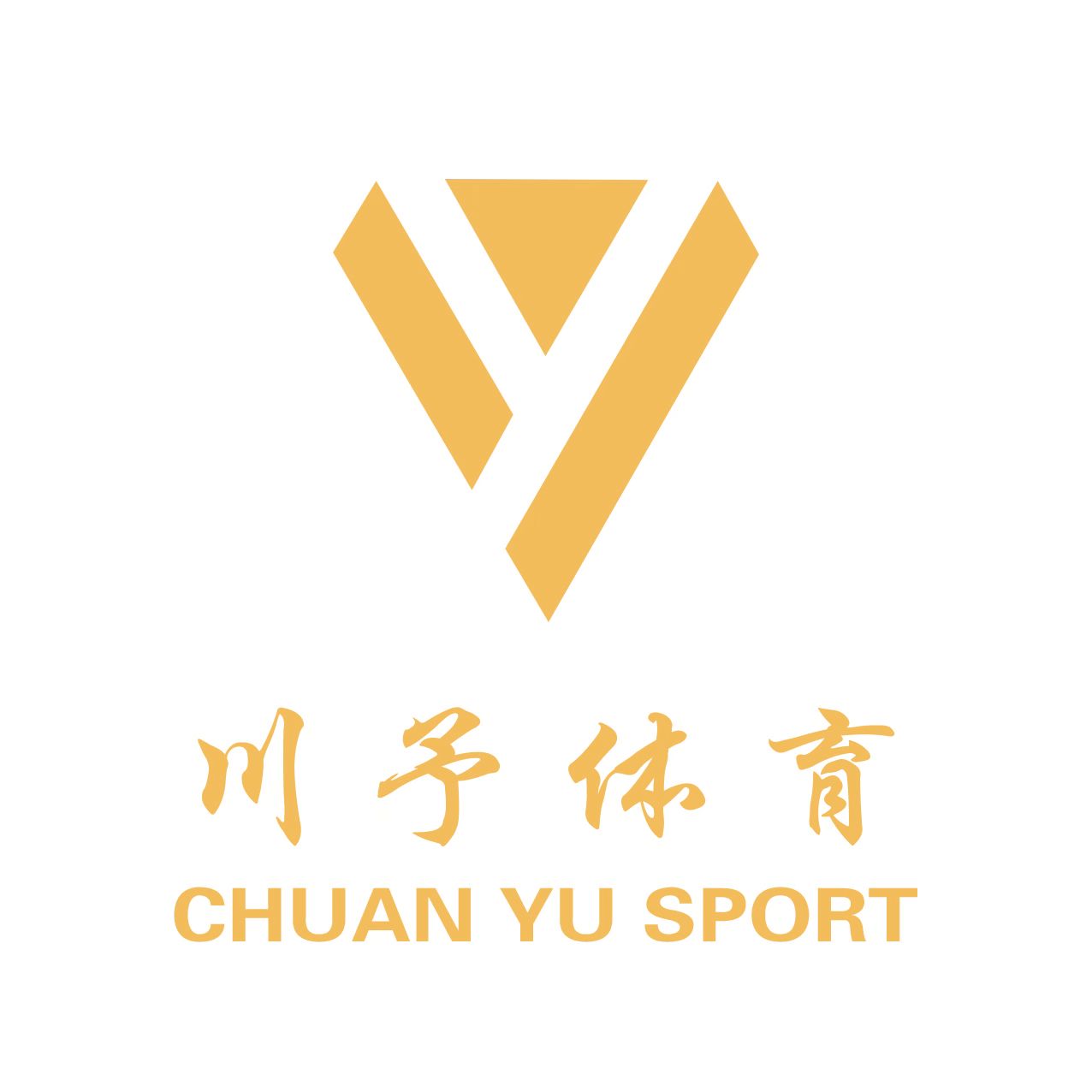 新绛县川予培训学校有限公司