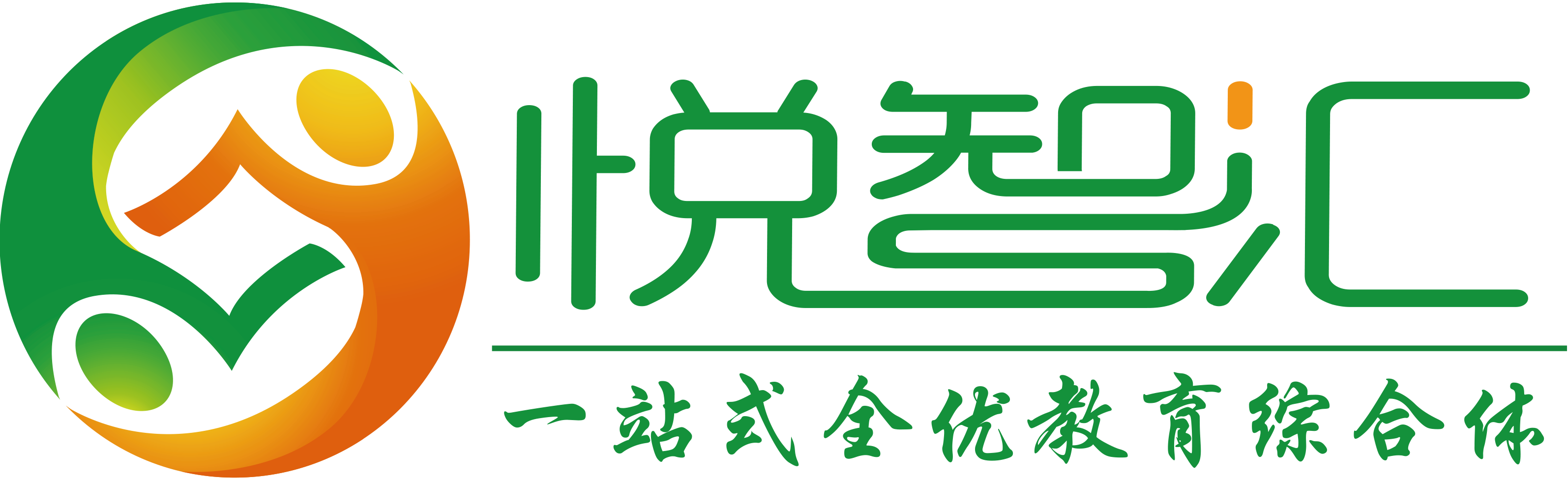 扬州悦智汇美术培训有限公司