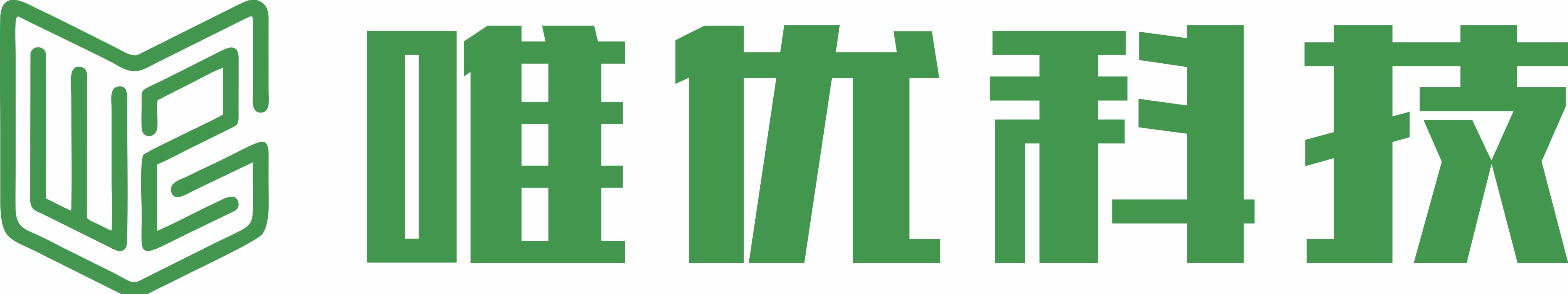 苏州吴江唯优科技培训有限公司