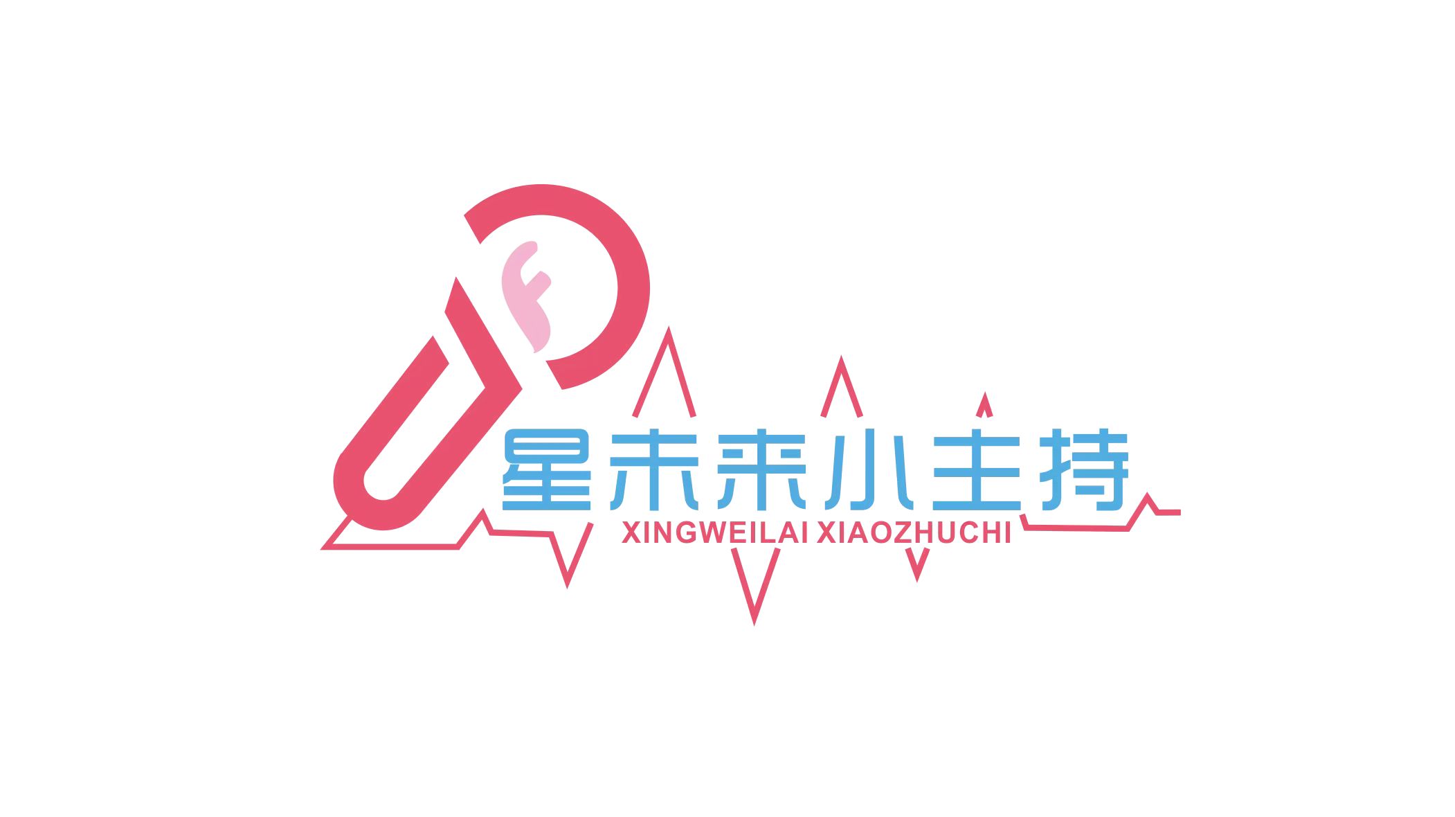 台州市黄岩易说艺术培训有限公司