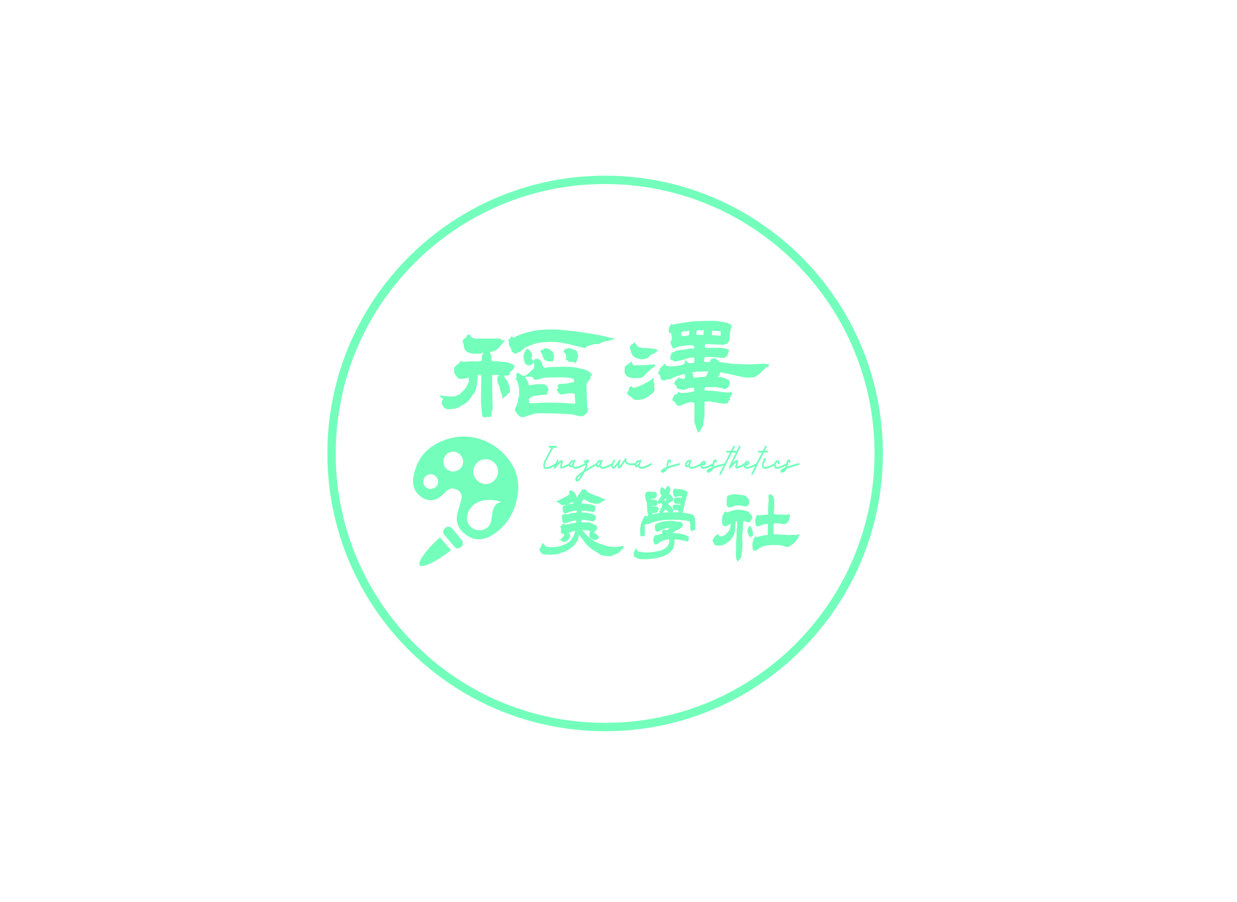 宁波爱琦美艺术培训有限公司