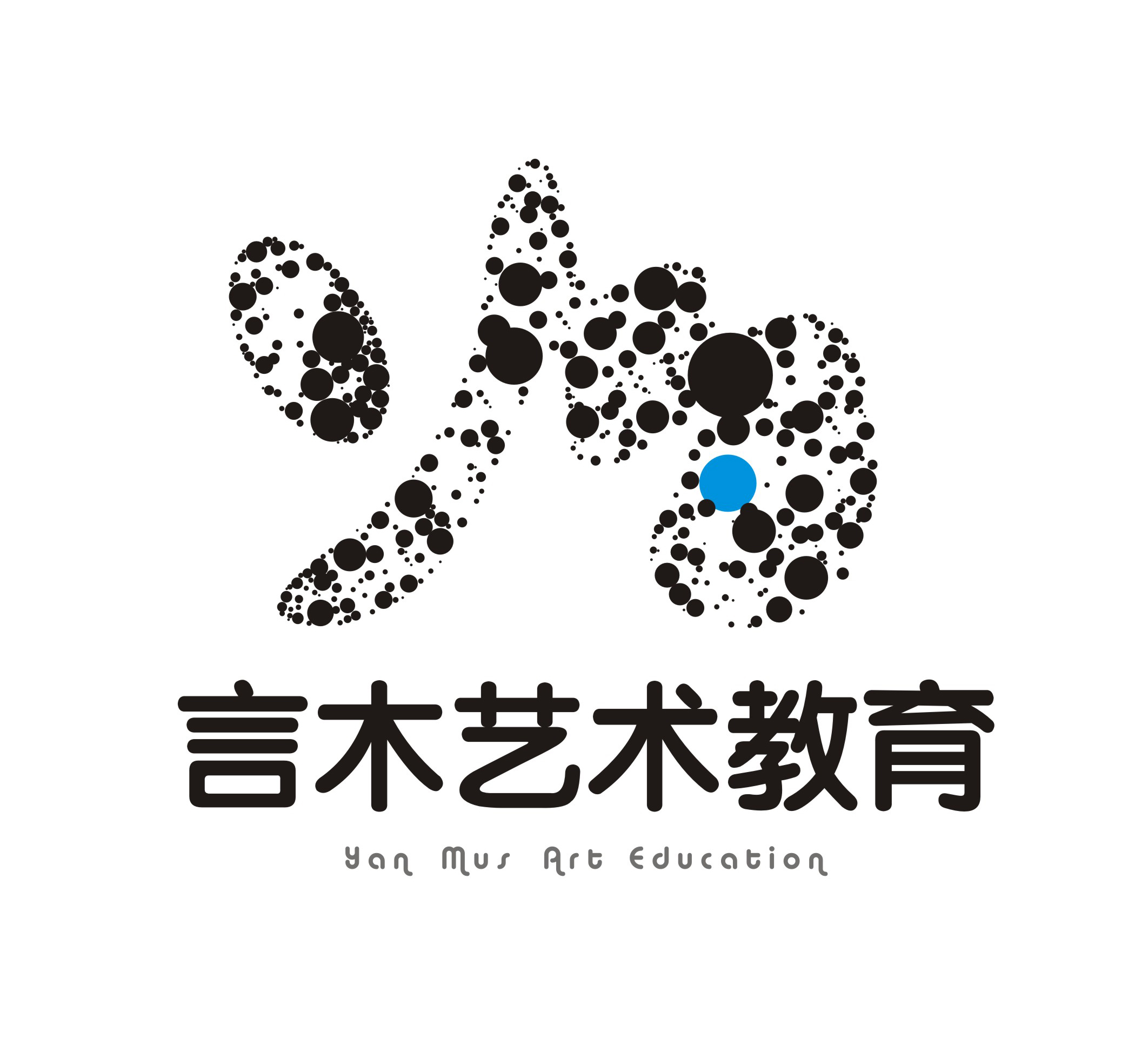 阳春市言木艺术培训有限公司