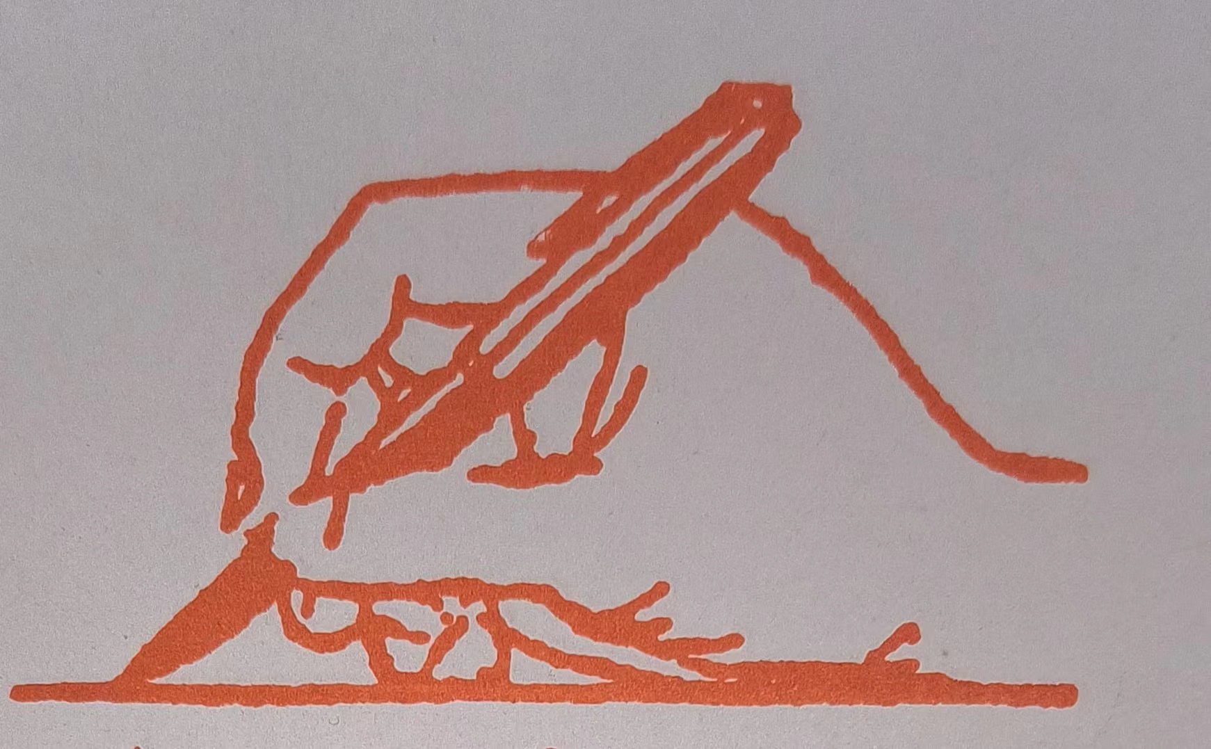 高安市青春书法培训中心有限责任公司