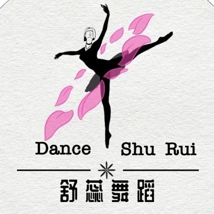 安仁县舒蕊培训学校有限公司