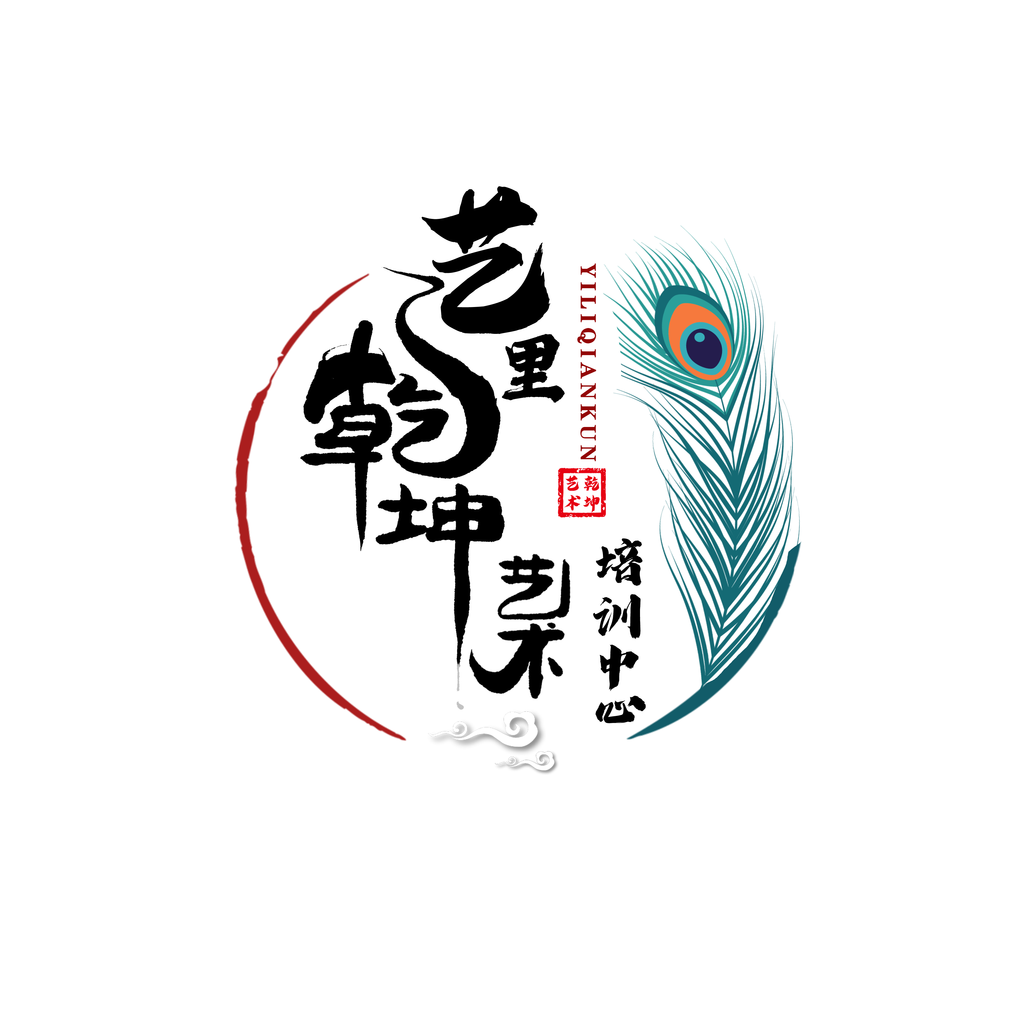 浏阳市艺里乾坤艺术培训中心有限公司