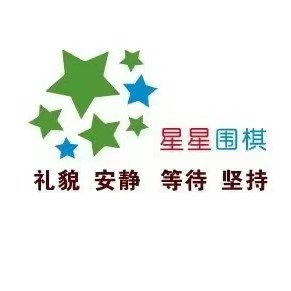 浏阳市欣星培训中心有限公司