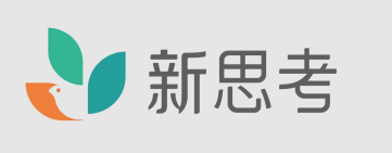 深圳市罗湖区新思考笋岗教育培训中心有限公司