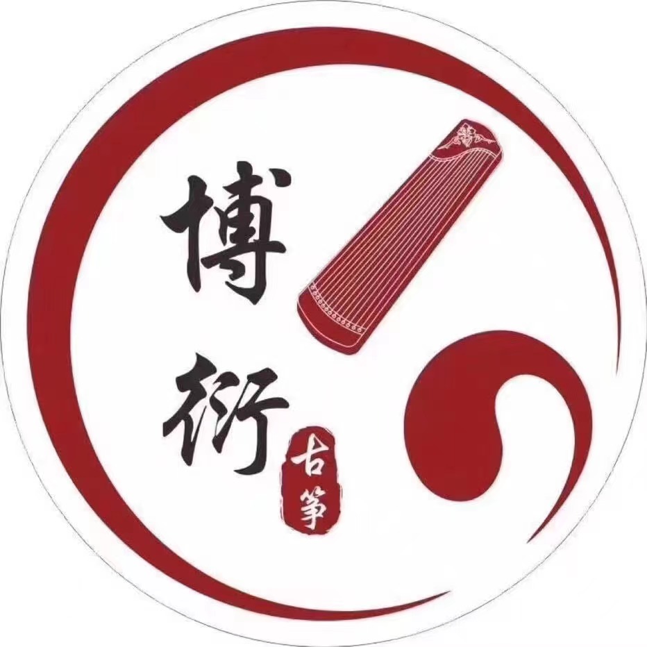 广州市增城区博衍艺术有限公司