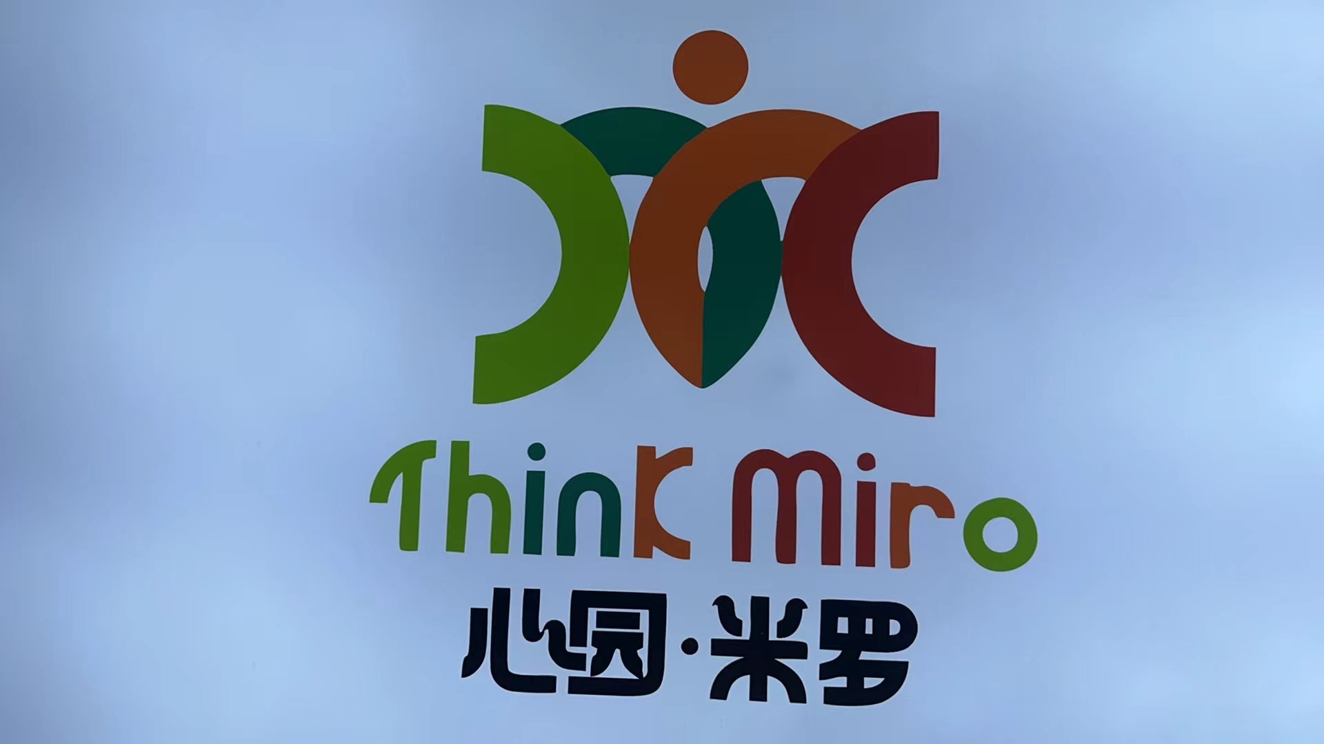 叶县鄯博艺术培训有限公司