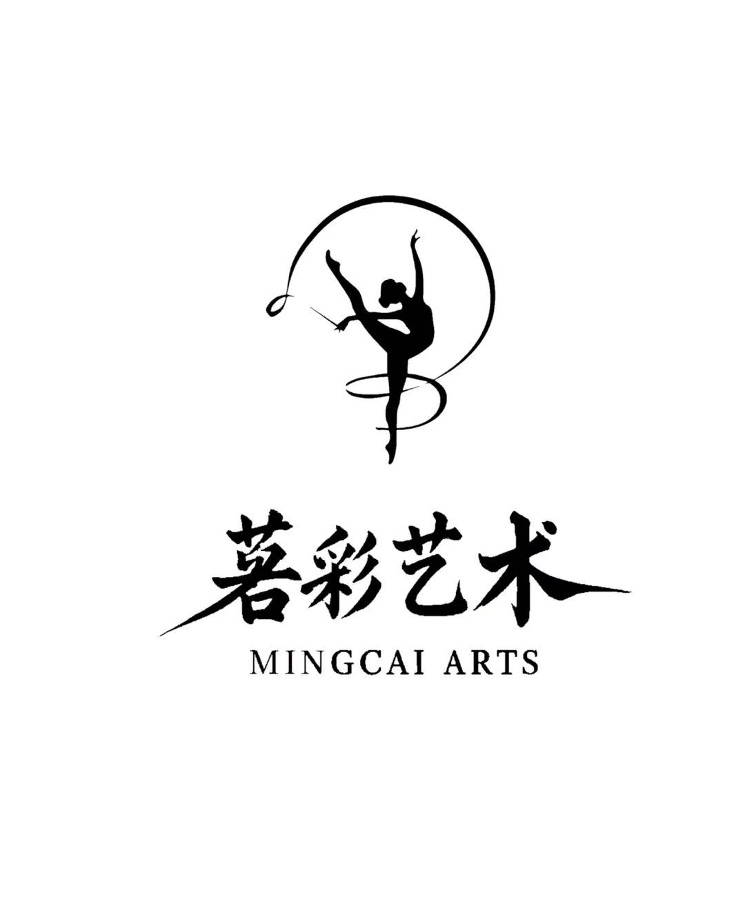 湟源茗彩艺术培训有限公司