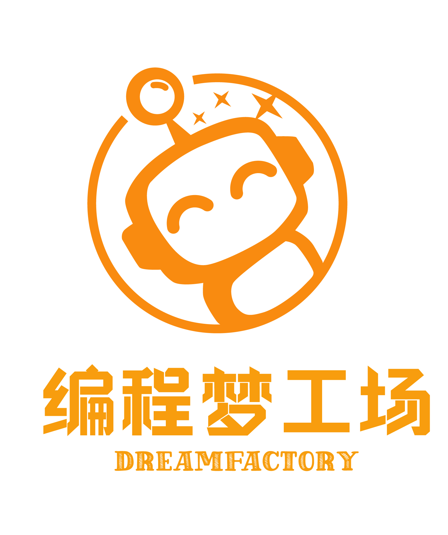 菏泽编程梦工场科技培训学校有限公司