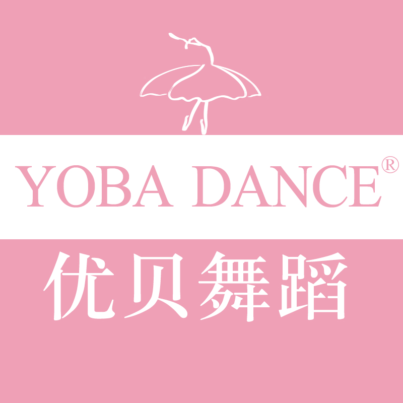 三亚优贝艺术培训中心有限公司